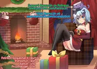 [Temparing (Tokimachi Eisei)] Futanari Lara to Kozukuri Sex (Tales of Xillia 2) [English] {Hennojin} [Digital]