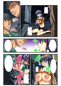 [Anthology] Gatchiri Kairaku Land Vol.6 Onna Joushi ga, Mahou Shoujo ga, Sarani Joshidaisei made, Tsugitsugi to Okasareru! [Digital]