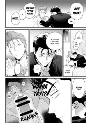 Nakasete Yaru yo Yankee-kun | I'll Make You Cry Ch. 1-5 + Extras