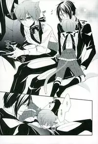 (C89) [Pink no Koneko (Naokichi.)] Re: Chaos (Black Butler)