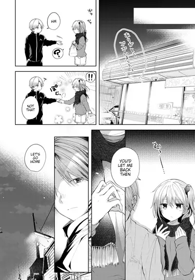 [Koshino] Sister Kouhen | Sister -Second Half- (COMIC BAVEL 2020-12) [English] [aerozext] [Digital]