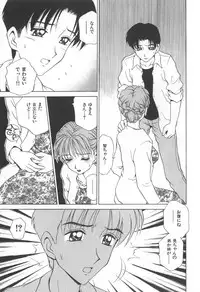 [Caramel Dow] Mama-san Bunny