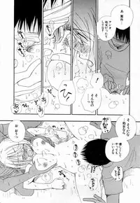 Comic Potpourri Club 2004-10