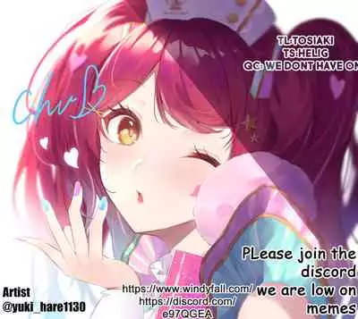 Futari de Iru kara Dekiru Koto