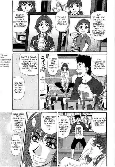 Birdy Body GO!! Ch. 1-8