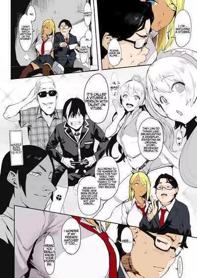 [Pija] Nagesen Kousai + Motto Nagesen Kousai [English] [Coffedrug] [Colorized] [Digital]