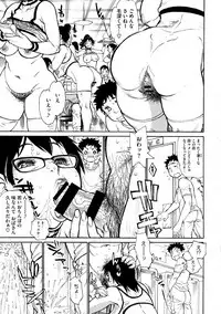 [Tanuma Yuuichirou] MamaPi - Mama x Pirates