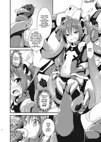 [Rotary Engine (Kannazuki Motofumi)] Ore, Naedoko ni Narimasu. | Gonna be the Seedbed. (Ore, Twintail ni Narimasu.) [English] [Digital]