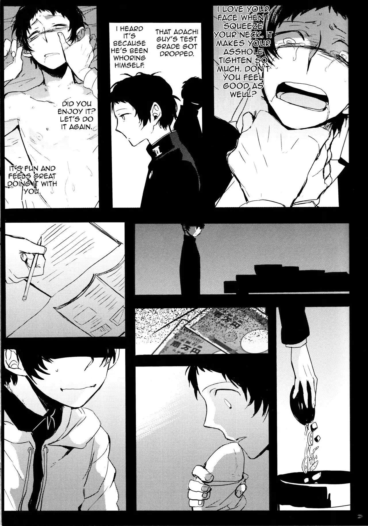 The End Of The World Volume 1