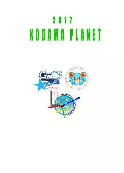 Zoku Izumi-chan Oddity! Slime Close Encounters!