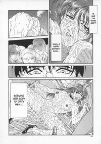 Kyouei Kitan | Strange Tale of the Mirror Reflection