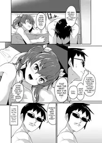 [Tateyokoissen (Shinagawa Mikuzu)] Aniki to Enkou [English] [mysterymeat3] [Digital]