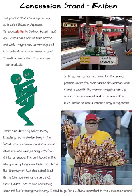 D.L. action 108 {YQII}