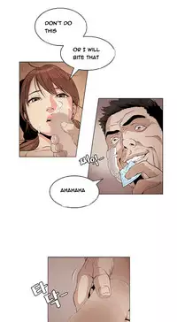 By Chance (Ep. 1-30) [English]