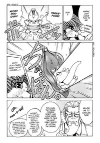 [Nonoya] Soreyuke Marin-chan Ch 1-2 [English] [Paizuri Team]