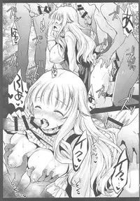 [Kurosawa pict (Kurosawa Yuri)] Princess Body Check (Princess Principal)