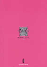 (C87) [Shoujo Kishidan (Oyari Ashito)] THE PLEASURES OF PRINCESSES (Amagi Brilliant Park) [English] {KFC Translations}