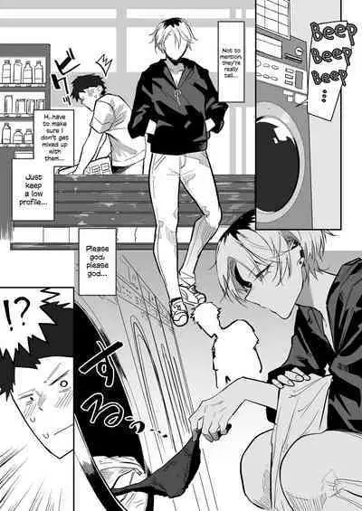 Coin Laundry de Kowai Yankee ni Karamareru Manga | A Manga About Getting Mixed Up With A Scary Delinquent At The Laundromat