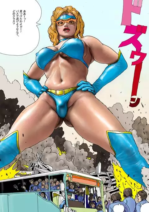 The Third Planet's Nightmare 2: Tragedy Against 3B Class