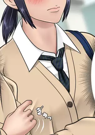 Ossan ni Yogosareta Osananajimi