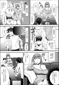 COMIC Megastore H 2013-05