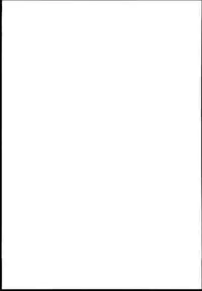 (C95) [Sakuya17sai (Moyomoto LV48)] Ore no Tantou Idol ni Sekinin o Semarareru Hazu ga Nai (THE IDOLM@STER CINDERELLA GIRLS)