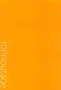 (COMIC1☆14) [Rorinoutage (Shimantogawa)] Tachibana Hibiki wa Oji-san to no Sex ni Hamatte Shimaimashita (Senki Zesshou Symphogear)