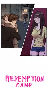 [Ramjak] Atonement Camp Ch.0-37 (Chinese)