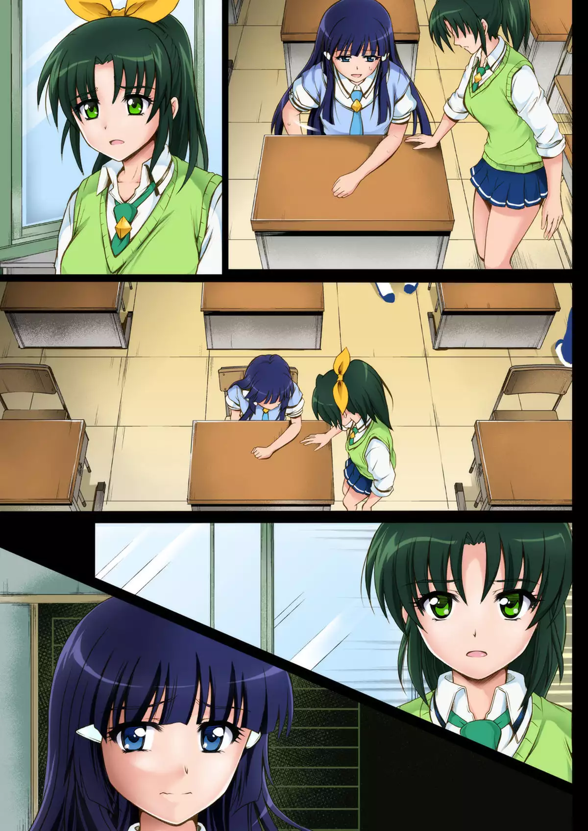 Cyclone no Full Color Pack2 "Shin-Shin"