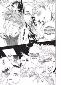 [Sakira] Hatsujou Kareshi | Boyfriend in Heat [English]