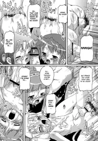 (C69) [Studio Rakkyou (Takase Yuu)] Kanzen Nenshou 13 (Fushigiboshi no Futagohime) [English] [ATF]