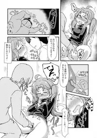 (C92) [Shoujo no You ni (Houtei Kara)] Hakkiri Shinakya Damenanoni (SENGOKU COLLECTION)