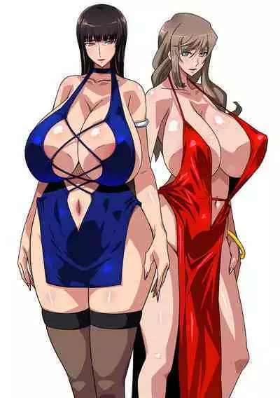 Taimanin Iemoto Doppel Acht-Acht