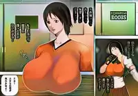 [Asstaro-san (Takasaki Jiro)] Yami ProWres ni Ochiru Onna -Tennen Chichiniku Idol Yoshizawa Mika Hen- [Digital] [Colorized]