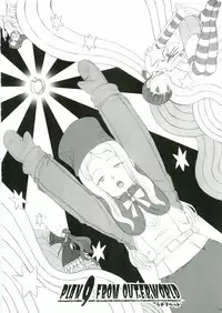 [Gadget (Radiohead)] Plan 9 From Outerworld (TekoPuri) (Tekoire Princess) [English] [desudesu]