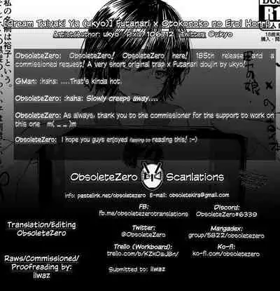 [Cream Taiyaki Ya (ukyo)] Futanari x Otokonoko no Eroi Hon β | Futanari x Trap Ero Book [English] [obsoletezero] [Digital]