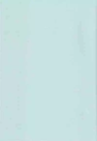 Imouto to Lockdown √heaven