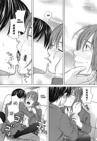 [Zukiki] School Girl [English]