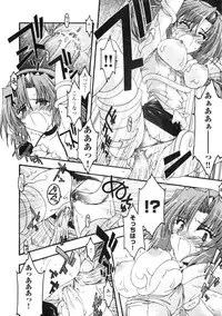 Comic Unreal 2006-06 Vol. 01