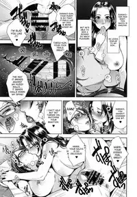 (C91) [Yorando (Sugi G)] STRANGE WIFE [English] [desudesu]