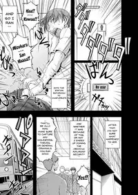 [Sakaki Naomoto] Tokumei Chikan Otori Sousahan | Special Molester Decoy Investigation Squad [English] {Doujins.com}