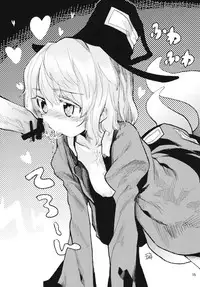 (Kouroumu 7) [Satellites, Gokusaishiki (Satetsu, Aya Shachou)] PINK SOULS (Touhou Project)