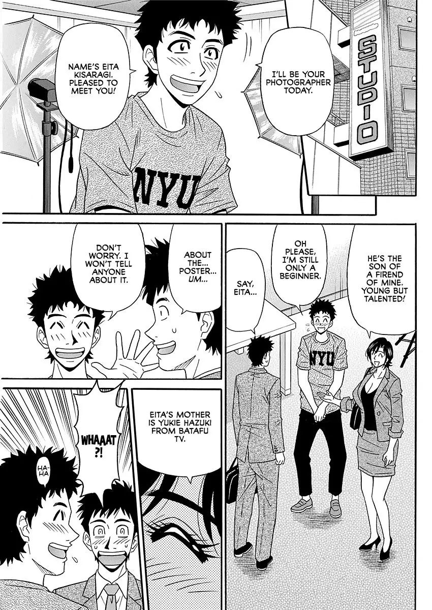 Porno First ~Yuriko Shichou no H na Kaikaku~ | Porno First ~Mayor Yuriko's Sexy Reform~ Ch. 1-9