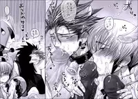 [Hariko no Tora (Midoh Torako)] Seiyoku Shori QB (Eyeshield 21)