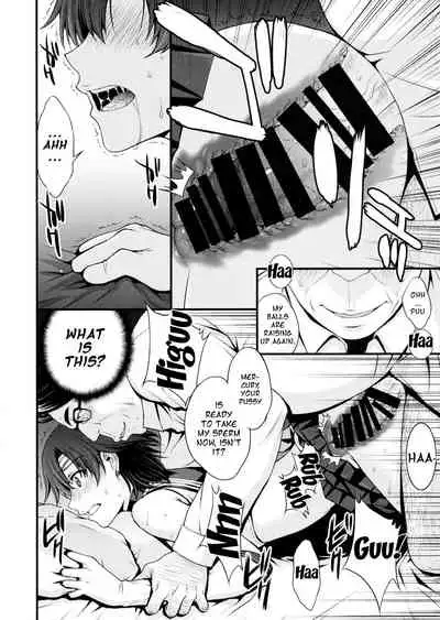 Mercury no Shojo Soushitsu de Ippatsu Nukitai!