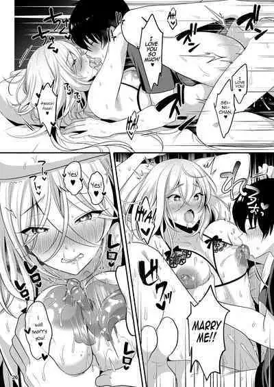 Cool Bijin na Sensei ga Ore ni Dake Amaenbo de Komatte Imasu