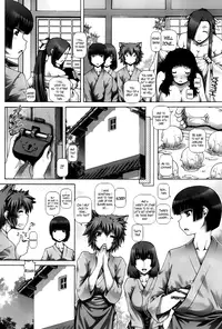 [TYPE.90] Ayakashi Yakata no Miko [English] [TheLustyLadyProject]