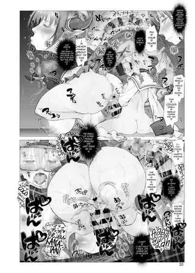 [Namanama Shandy Gaff (nf4)] Tenshikou no DRAGON Tenga | The Angel's Dragon Te*ga (Amane Kanata, Kiryu Coco) [English] [UncontrolSwitchOverflow] [Digital]