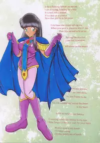 (CR23) [Studio Kyawn (Murakami Masaki, Sakaki Shigeru)] Shinseiki (Slayers)