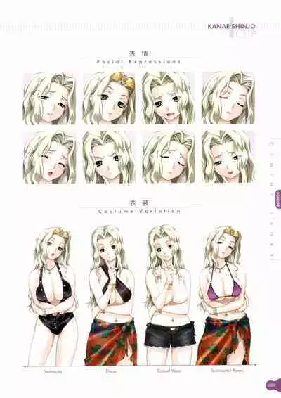 Resort BOIN Happoubi Jin Artworks